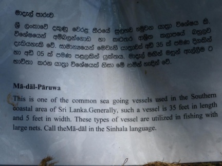 Sri Lanka MM Feb 2014-1840